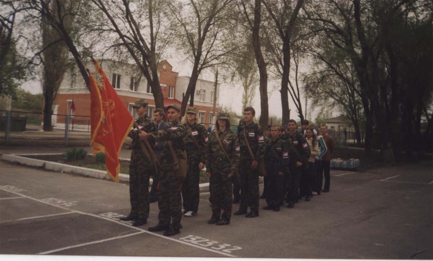 Армянская Григорианская община Луганск